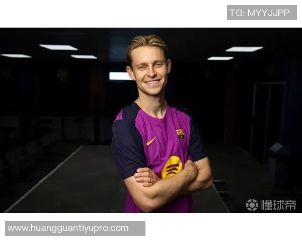 德容称梅西为历史最佳尽管未看过克鲁伊夫比赛的深刻见解 德容称梅西为历史最佳尽管未看过克鲁伊夫比赛的深刻见解