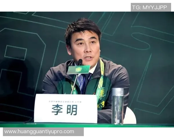 李明不仅是国安总经理更是关键时刻的法人支柱