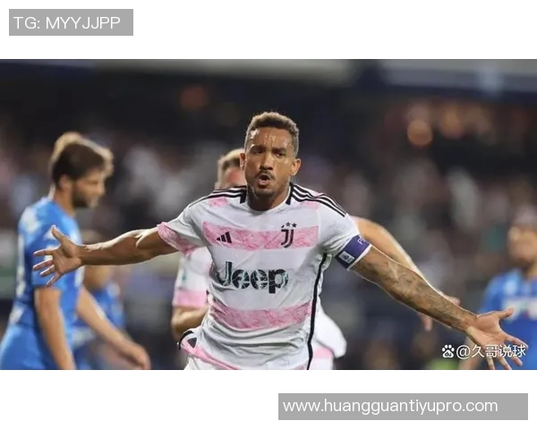 达尼洛回顾转会期选择弗拉门戈的原因重在追求冠军而非金钱