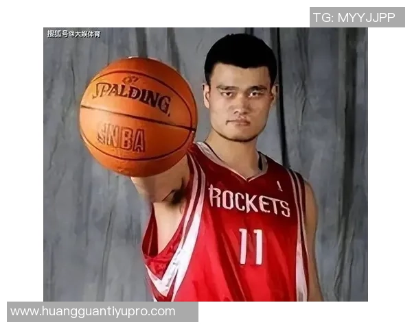 姚明坦言自身缺乏阅读影响发展媒体人指出CBA球员普遍存在同样问题