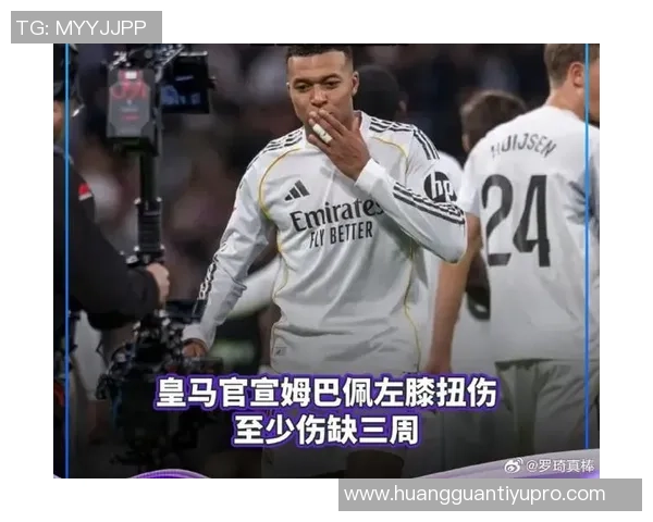 德尚透露姆巴佩脚踝伤势未恶化但换下前再遭撞击引担忧